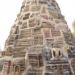 Bodh Gaya in Bodh Gaya city