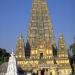 Bodh Gaya in Bodh Gaya city