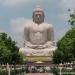 Bodh Gaya in Bodh Gaya city