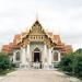 Sechen Monastery & Temple