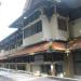 Perpustakaan Universitas Sebelas Maret Surakarta (en) di kota Solo