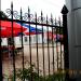 Фонтан в городе Хрустальный (Красный Луч)