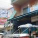 CVM Pawnshop & Money Changer Shop in Caloocan City North city