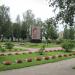 The Hero cemetery in Lappeenranta city