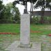 Monument of the first Lutheran Church in Lappee in Lappeenranta city