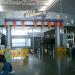 Harry Reid International Airport (LAS/KLAS)