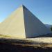 Pyramid in Kelowna city