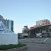 The Exibition Center in Ulaanbaatar city
