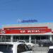 Juulchin company in Ulaanbaatar city