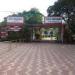 COLLEGE OF VETERINARY SCIENCE & A.H. in Bhubaneswar city