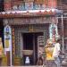 Shri Jagannath Vihar in Bhubaneswar city