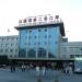 зона таможенного контроля и экспорта (ru)  在 乌鲁木齐市 城市 