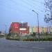 IT PARK  in Siliguri