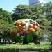 フルーツ・ツリー (ja) in Yokohama city