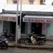 CƠ SƠ IN HOÀNG NGUYỄN trong Thành phố Huế thành phố