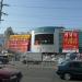 Рынок Хуалинь (старое здание) (ru)  在 乌鲁木齐市 城市 