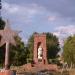 War Memorial