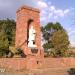 War Memorial