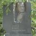 Памятник E. И. Захарову в городе Симферополь