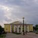 ДК им. Г.Д. Агаркова в городе Верхняя Салда