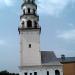 Невьянская наклонная  башня в городе Невьянск