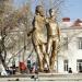 Скульптура «Молодые родители» в городе Курган