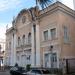 Sociedade Brasileira de Belas Artes (pt) in Rio de Janeiro city