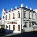 Restauracja Mc KENZEE SALOON (Mała Synagoga) (pl) in Chełm city