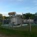 Электрическая подстанция (ПС) «Племрепродуктор» 110/35/10 кВ (ru) in Khabarovsk city