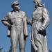 Памятник Ленину с красноармейцем в городе Хабаровск