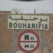 Bouhanifia