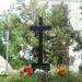 Пам'ятники воїну-визволителю та жертвам Голодомору в місті Кадиївці