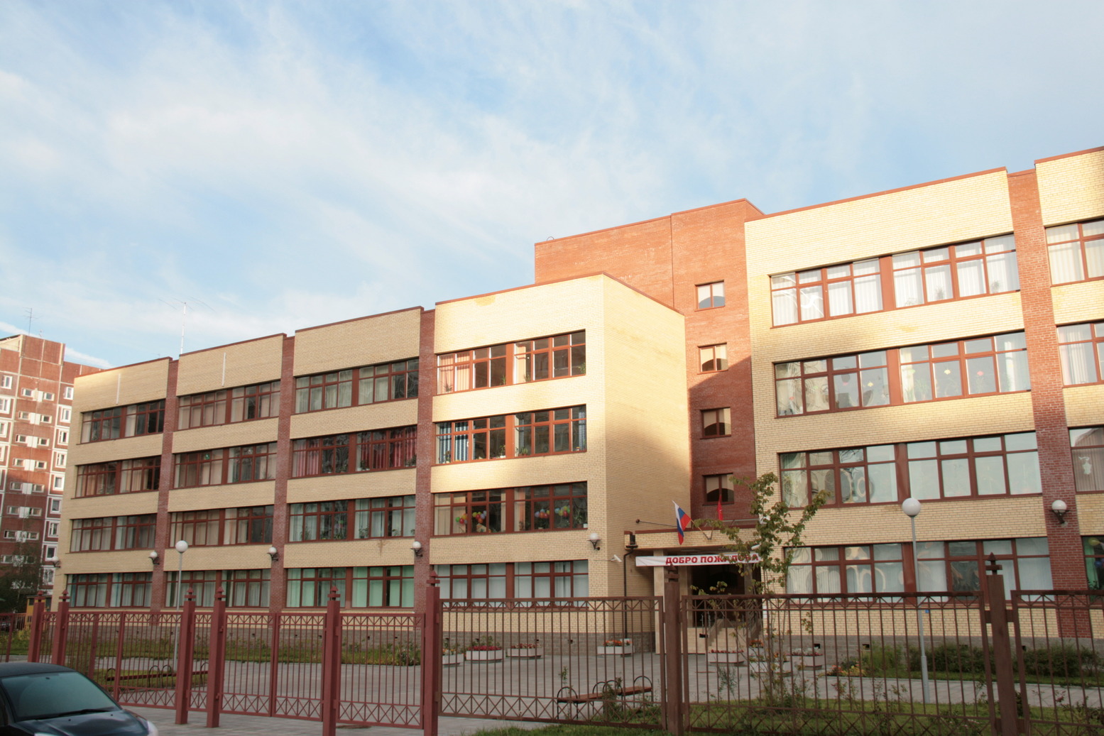 Сайт 246 школы Приморского района СПБ