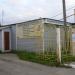 Бытовые услуги в городе Павловский Посад