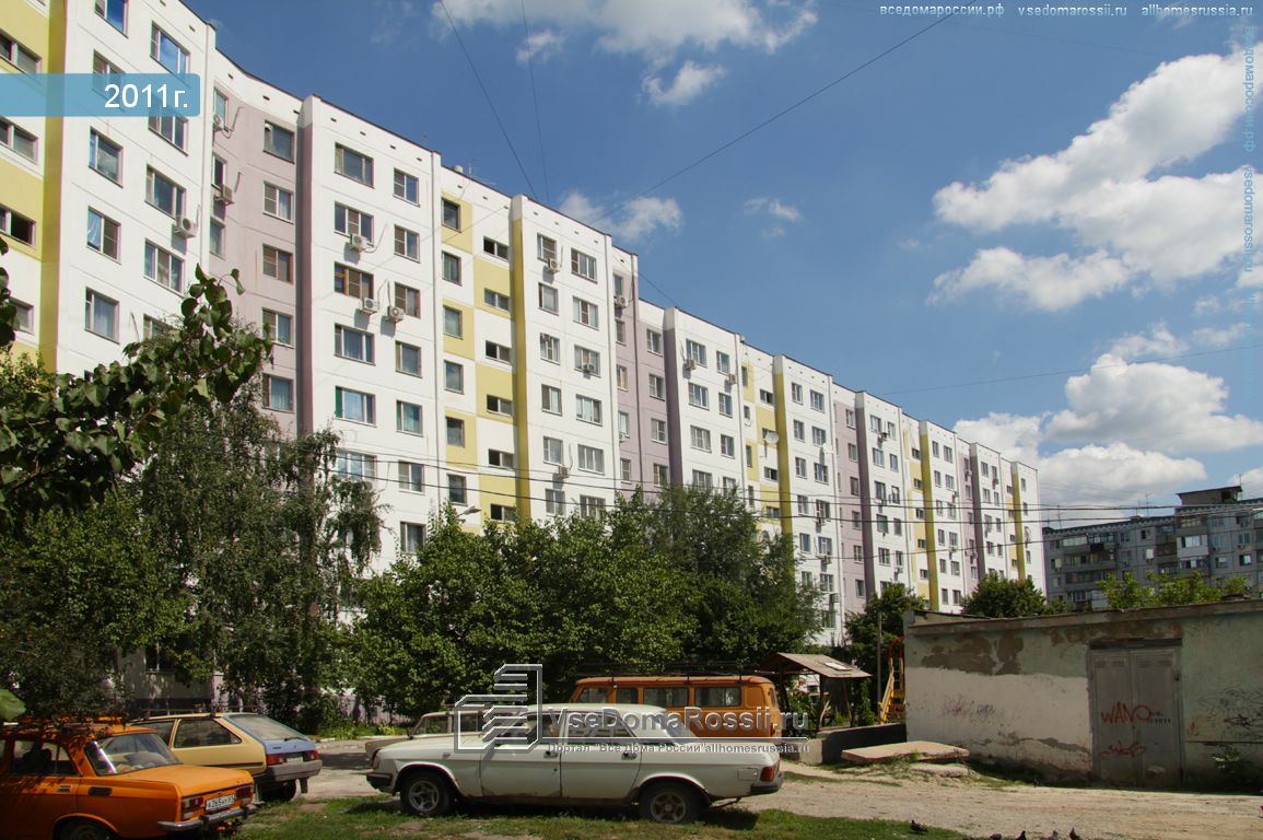 просп. Космонавтов, 14/15 - Ростов-на-Дону