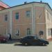 Яворівське районне управління юстиції в місті Яворів