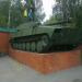 Самоходная артиллерийская установка (САУ) – гаубица 2С1 «Гвоздика» в городе Москва