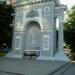 Триумфальная арка (ru) in Mahilioŭ (Mogilev) city