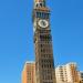 Emerson Bromo-Seltzer Tower