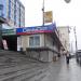 Парковка и магазины в городе Владивосток