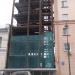 Алеутская ул., 12б в городе Владивосток