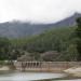 Kundala Dam