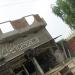 M.A chughtai loom store in Faisalabad/Lyallpur city