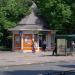 Киоск Narvesen в городе Рига