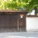 Карталова къща (bg) in Stadt Weliki Preslaw