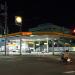 シェル 町田 SS in 町田市 city