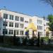 Школа «Свиблово» — дошкольный корпус № 16 в городе Москва