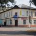 Нотариальна контора в місті Остер