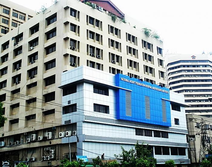 National Heart Foundation Hospital - Dhaka