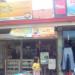 Sinagtala Pharmacy in Caloocan City North city